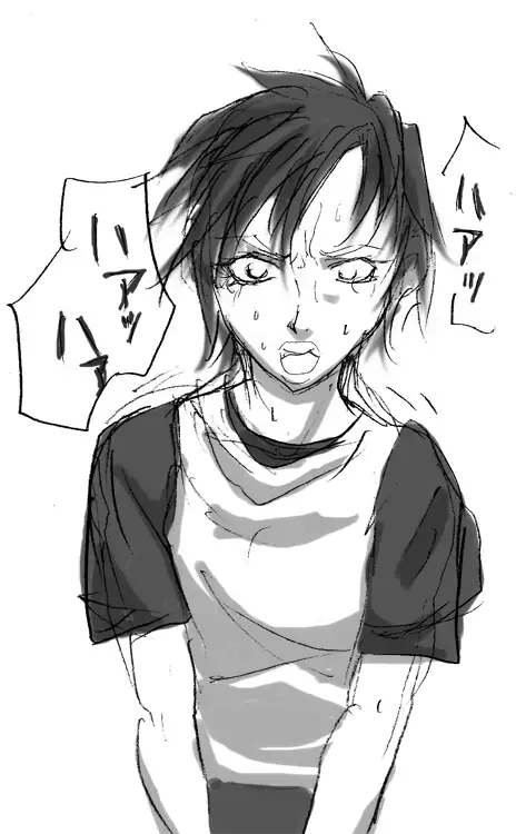 DRUGonBALL-R- Wanna Ride the Killer Machine?