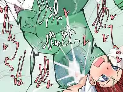 Kawa de Kappa no Onee-san to Nakayoku Naru Hanashi