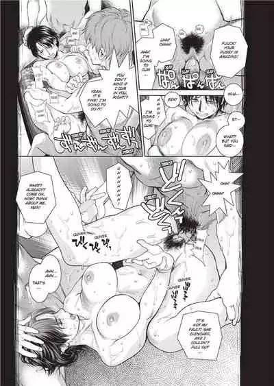 Konnani Yasashiku Saretano | Sweet Dreams