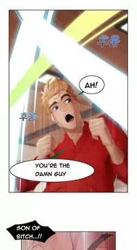 [Studio Gale] Lady Garden Ch.1-32 (English) (Ongoing)