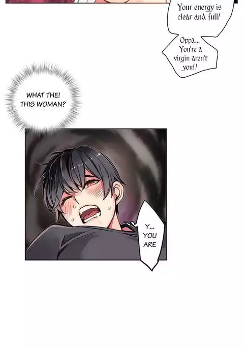 Lilith`s Cord Ch.1-12