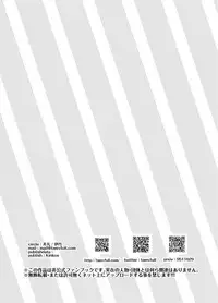 [Hibon (Itami)] Witcher Heroines (The Witcher 3) [Digital]