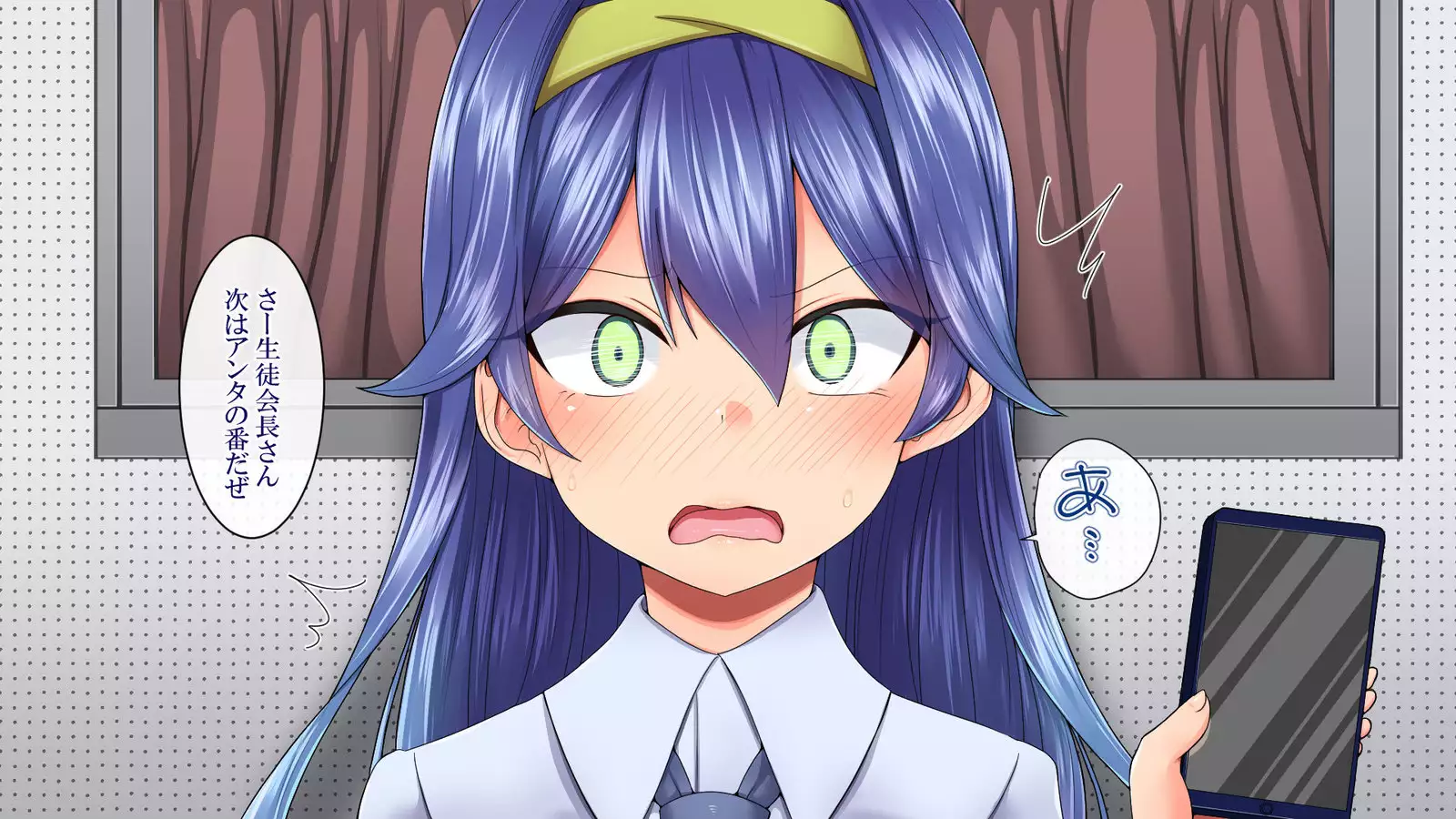 Saimin Appli de Ahheahe!! - HYPNO APP makes AHE-AHE!!