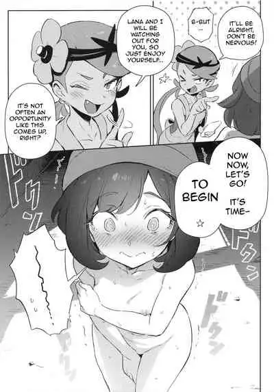 (FF36) [TER] Girl's Little Secret Adventure (Pokémon Sun & Moon) [English] [AdmiralMoe]