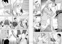 [Moon Bunny] 堕ちていく日II 第3話