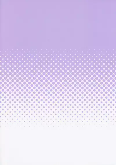 Tewi-chan to Sukebe Suru Hon