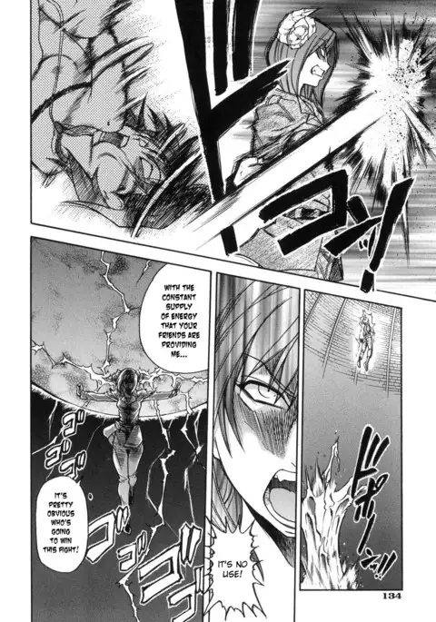 Shining Musume 6. Rainbow Six