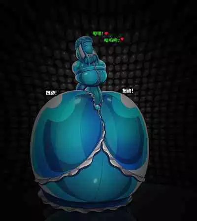 Andrea Story（有条色狼汉化