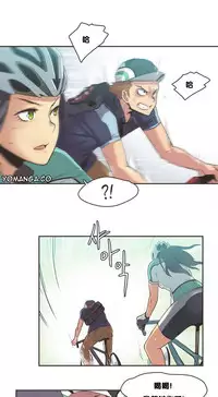 [﻿Chance, Kamang] Sports Girl ch.1-22[Chinese]