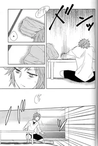 [WISTERIA (Murasaki)] Cross*** (K)