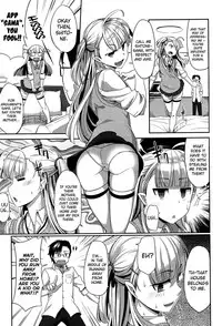 [Fue] Inma no Mikata! | Succubi's Supporter! [English] [biribiri, Hennojin] [Decensored]