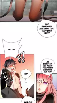 [Juder] Lilith`s Cord Ch.1-17 (English) (Ongoing)