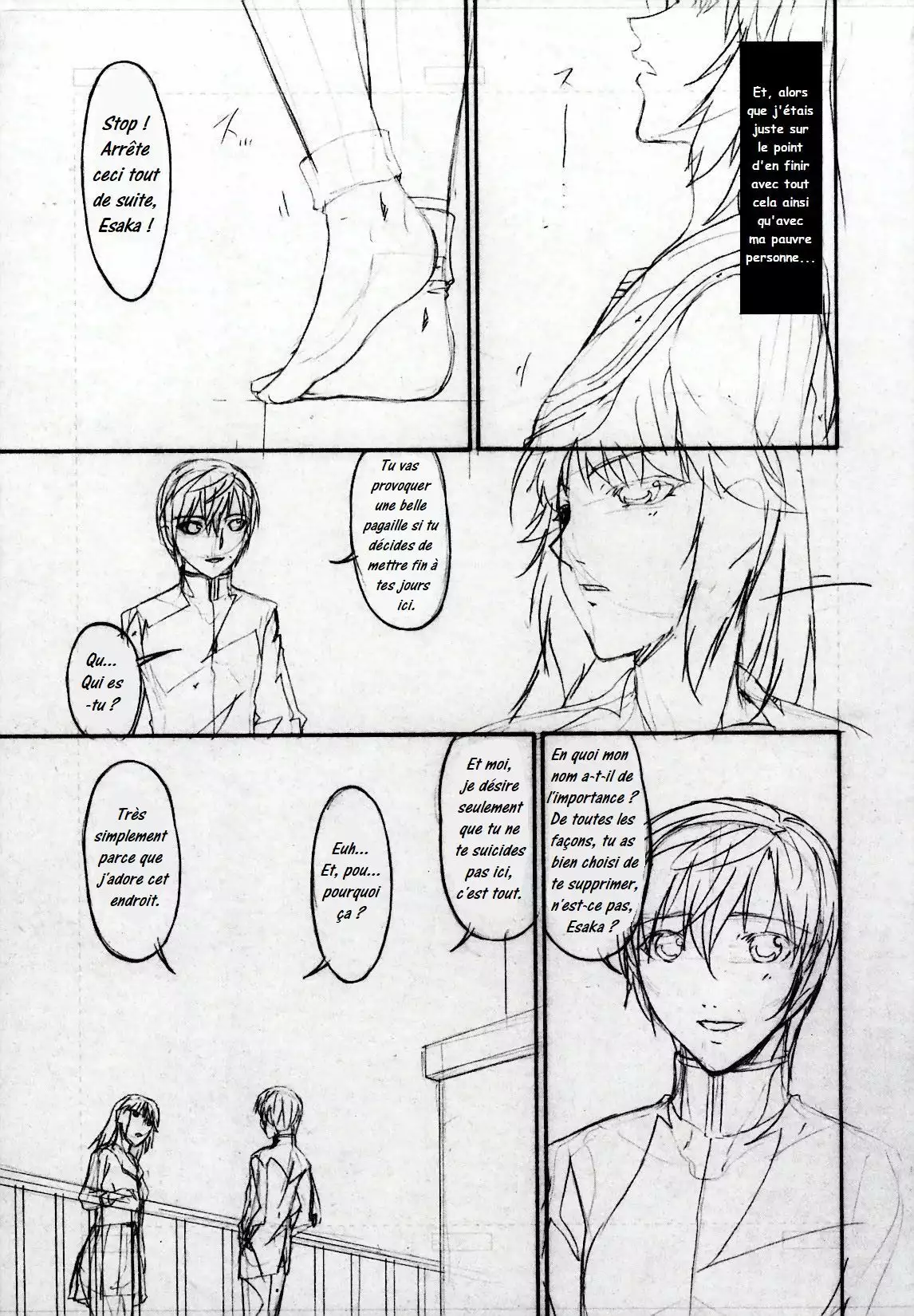 Tsumi Haha 2 - Mère Impure 2