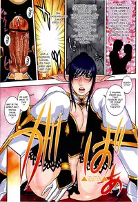 [Kotobuki Kazuki] Sis Ero Ch. 1 [English] {Tadanohito}