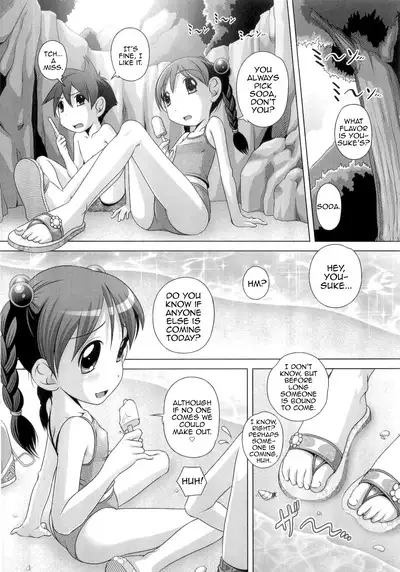 Hajimete no Hatsujouki