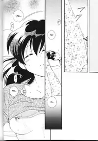 (C59) [Yamaguchirou (Yamaguchi Shinji)] Hama 2 (Inuyasha) [english]