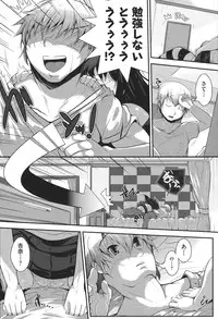 [Anthology] COMIC Shoujo Shiki Spring 2014 [Digital]