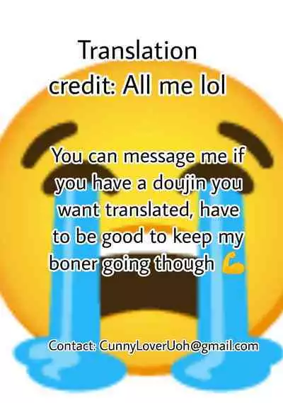 Ishiyumita yun Chichi Dai Fuchou