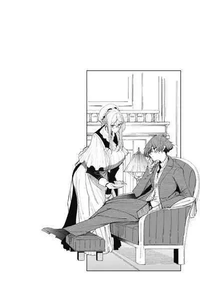 Shinshi Tsuki Maid no Sophie-san Shinsouban