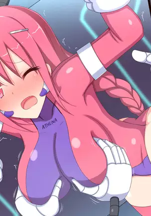 くすぐりロボかんUFO探索編