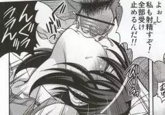 マーチキャンペーン