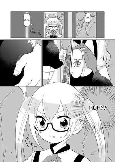 RuiRui Kyousei Namahame Densha