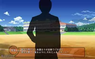 [NAZ]露出願望乙女