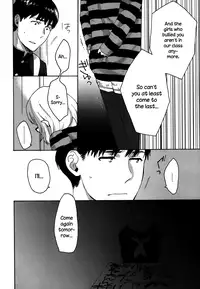 [Naito Loveca] Hello, My Dear [English] {NecroManCr}