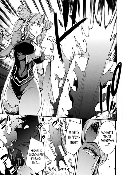 [Erect Sawaru] Raikou Shinki Igis Magia II -PANDRA saga 3rd ignition- Ch. 1-2 [English] [biribiri] [Digital]
