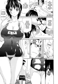 [Amatarou] Happiness! [English]