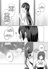 [liz project (Miyamoto Liz)] Natsu, Mugicha, Engawa nite. | Summer, Barley Tea, on the Veranda. (Love Live!) [English] [Goggledanon] [Digital]