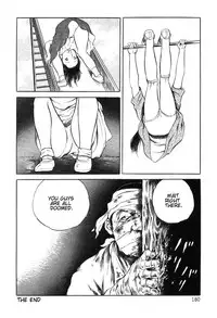 [Hayami Jun] Utsukushiki Kussetsu | Beautiful Imprint [English] [Yui Jegnan]