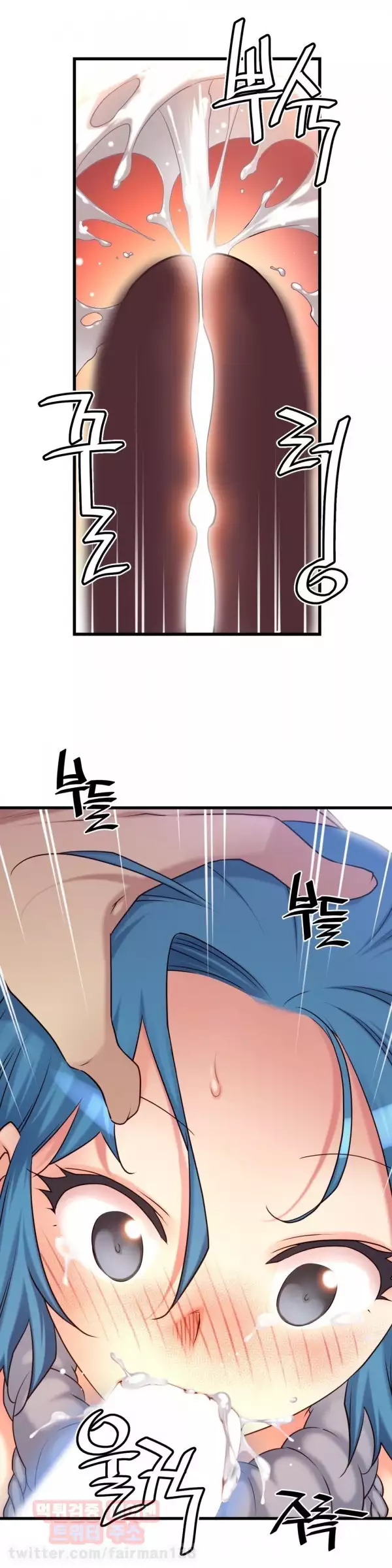 Master in My Dreams Ch.90-129