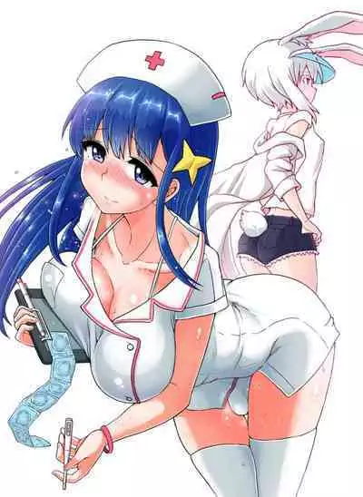 Futaba Yodomu Fantia