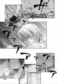 COMIC XO 2006-10 Vol. 5