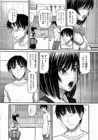 COMIC Megastore H 2012-03