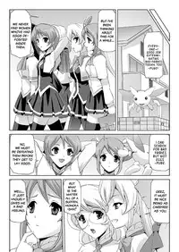 [Sukesaburou] Bishoujo Mahou Senshi Pure Mates Ch. 1 [English] [VVayfarer] [Digital]