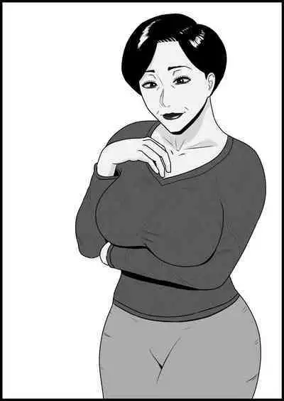 Isoji no Gibo ga Maishuu Sewa o Yaitekite Uttoushii | 五十多的岳母每週都過來照顧我讓我郁郁寡歡