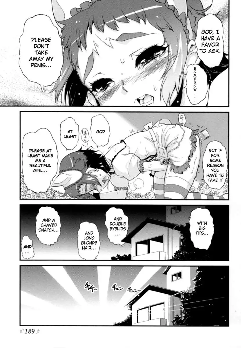 10 Things to Do While I'm Still a Guy