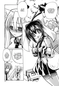 [Amatsu Sae] Marugoto Anju Gakuen Vol.3 Ch.14 [English] [Hidoi]