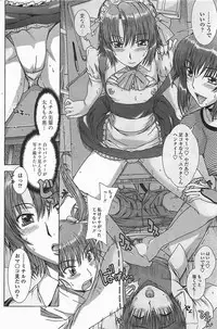 COMIC Penguinclub Sanzokuban 2006-06