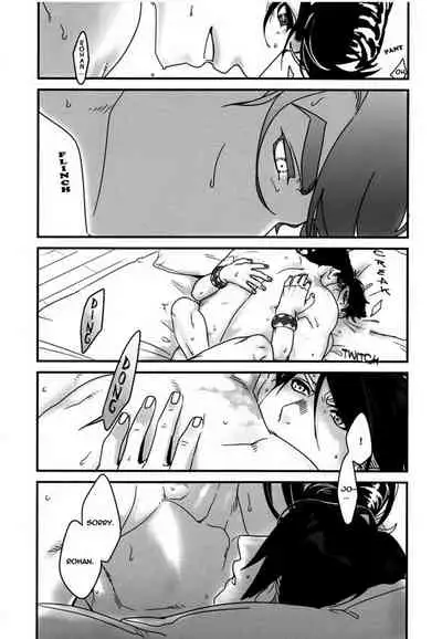 Machi no Banken no Kataomoi | The City Watchdog's Unrequited Love