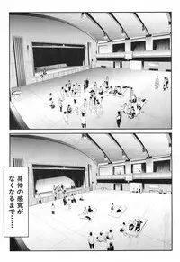 COMIC Mugen Tensei 2018-12 [Digital]