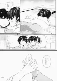 (C87) [Digital Lover (Nakajima Yuka)] D.L. action 90 (Kantai Collection -KanColle-)