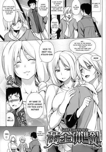 Ougon Taiken! - Gold Experience