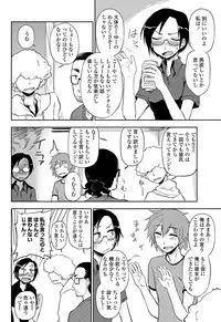 COMIC Penguin Club 2013-06 Vol. 322 [Digital]