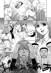 [Kaneyama Shin] Hijiri Kangoku Gakuen Vol. 2 (Complete) [English] =LWB=
