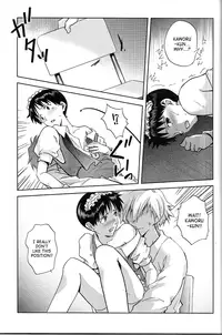 (SPARK8) [Getsumen-Spiral (Mayama Satori)] WaRninG WoRkinG? (Neon Genesis Evangelion) [English] [Saha]