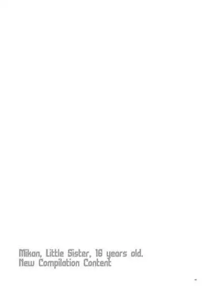 Mikan, Imouto, 16-sai. Soushuuhen