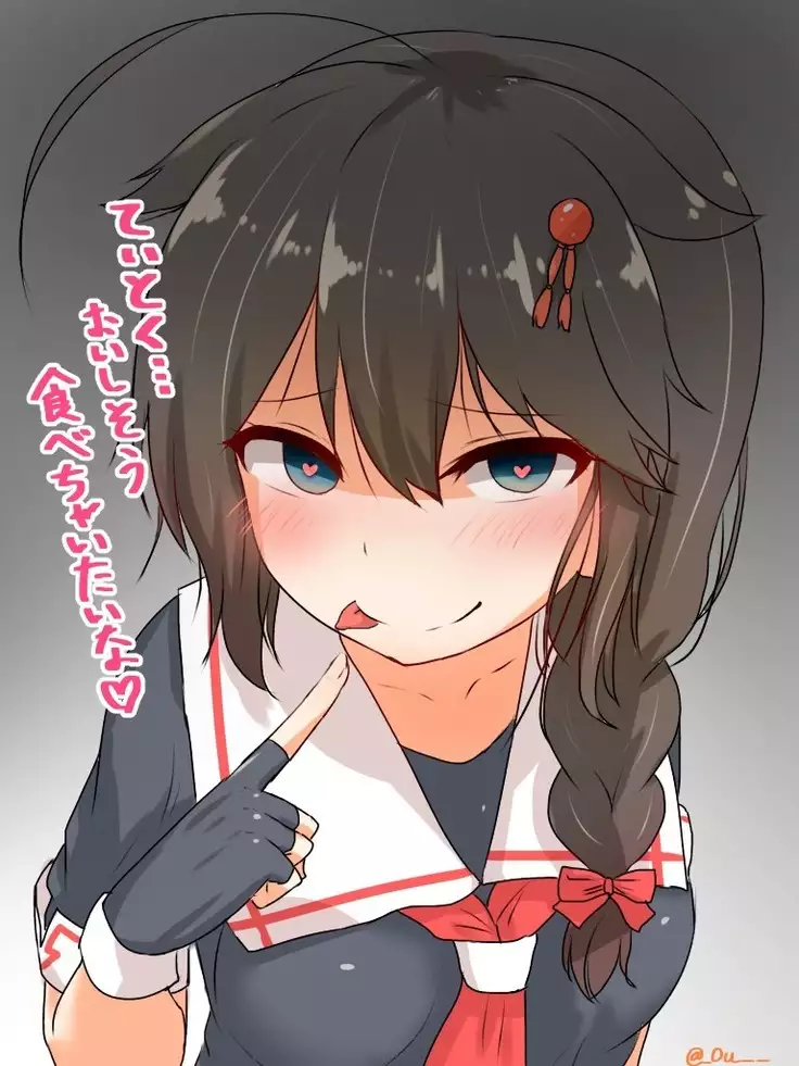 時雨ちゃんの日常